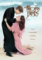 Books - Of the books and novels this novel is my favourite