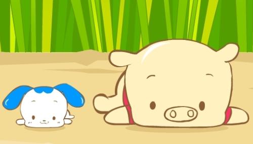 Pigpig - The PigPig I LOVE.