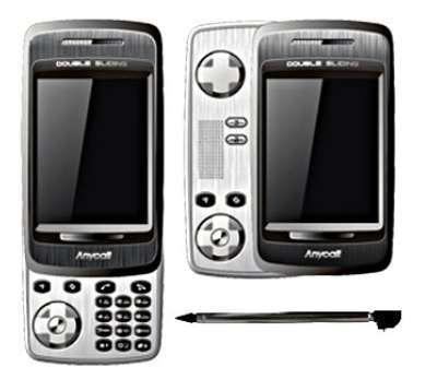 Mobile phones - The phone looks very good.