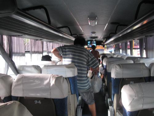 bus - the inside of a air-conditioned bus