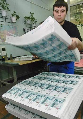 money - money maker