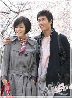 lover - Korean lover