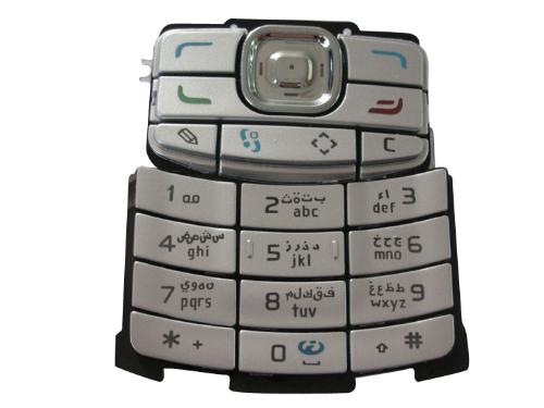 Can you Type On My Mobile Without Looking At The K - Can you type on mobile without looking at the keypad?
And at what pace (speed) ? Can you Type On My Mobile Without Looking At The K - Can you type on mobile without looking at the keypad?
And at what pace (speed) ?