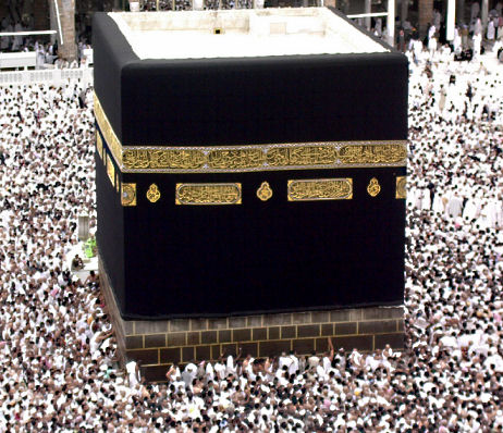 The Kaaba - The Kaaba, the most holiest place in Islamic world.