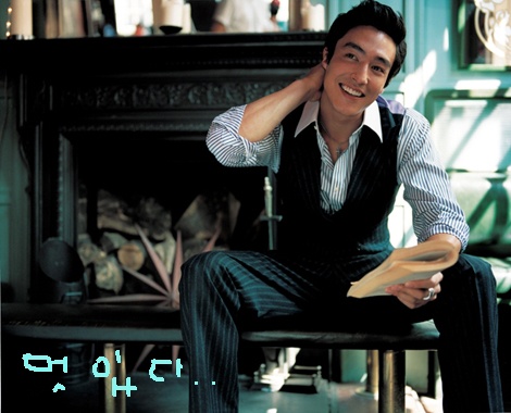 half korean half american(korean actor) - daniel philip henney