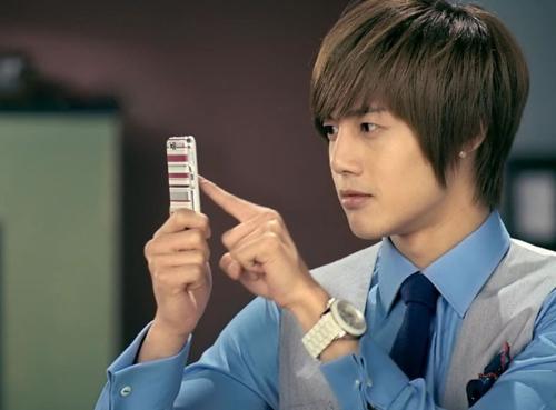 kim hyun jung - korean actor