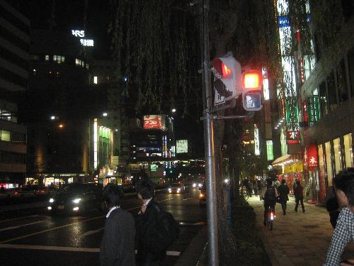 Gotanda By Night. - I had a wonderful time holidaying here.