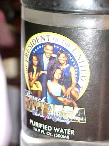 Obama Water - Product absurdity. There's nothing else to call it..