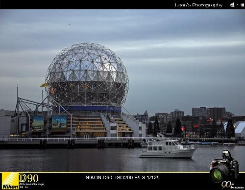 Science World - Vancouver
