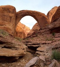 ARC stone - This is special photo of arc stone from email