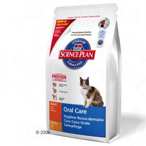Hills oral care - Premium food by Hills that prevents oral problems for cats. It removes plaque effectively.