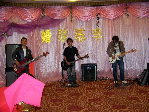 band in the wedding - it&#039;s my band