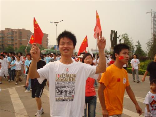 Come on!China! - Come on!China!Go!Go!