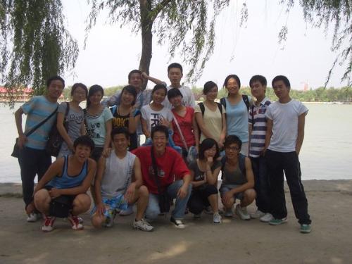 I'm in a park. - How happy we are. My classmates and I enjoyed the whole day in a park. We chatted, toasted food, danced. That's sweet. Can you recognise me in the picture? :)