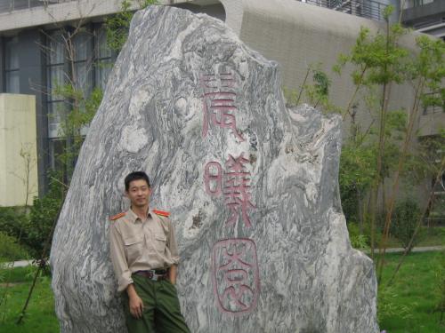 Time in army. - Military training is a really really woderful memory.