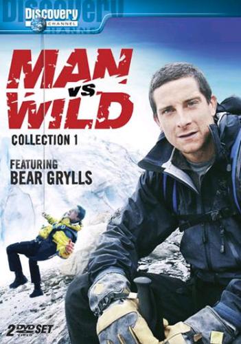 man vs wild - this is the man who does this risky tasks...