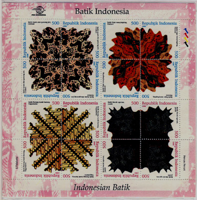 Stamp of Batik Indonesia - This is one of my stamp's collection, with theme of Batik Indonesia. It is very beautiful.