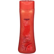 Equate Caress - Oh the smell it gives! I love it!