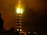 Taipei 101 - This is the Taipei 101 at the beginning of 2010'new year fireworks.