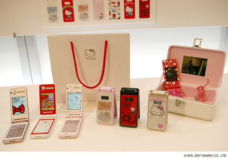 hello kitty phone  - hello kitty phone