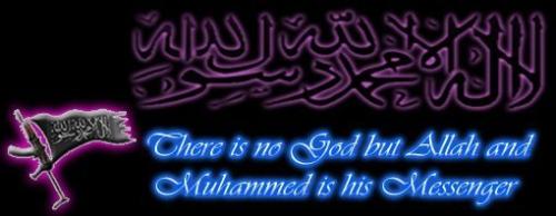 allah - there is no god but Allah.