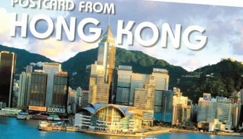 Hongkong - Hongkong travel