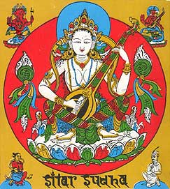 Nepal - Nepaleese image Nepal - Nepaleese image