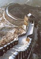 The great wall of china - The amazing Great wall of China