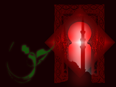 Islamic Art - A picture I made using photoshop. It says Haq in Arabic which means truth.