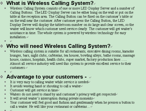 waiter caller system - the phone discribe how you can benefit from this system
