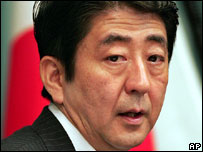 Shinzo Abe  - Shinzo Abe succeeded Junichiro Koizumi as prime minister and head of the ruling Liberal Democratic Party (LDP) in September 2006.  At 52, the former chief cabinet secretary is Japan's youngest leader since World War II.  Analysts expect the conservative Mr Abe to pursue economic reforms and spending cuts - policies that his predecessor set in motion. He advocates a more assertive role for Japan on the world stage and backs a tighter alliance with the US. He says he wants to rewrite the 1947 pacifist constitution. Although a relative newcomer to politics, Shinzo Abe has a strong political pedigree. He is the son of the late Shintaro Abe, a former foreign minister, and the grandson of 1950s premier Nobusuke Kishi.  He entered parliament in 1993 and came to prominence when he took a tough stance with North Korea over the abduction of Japanese citizens in the 1970s and 1980s.