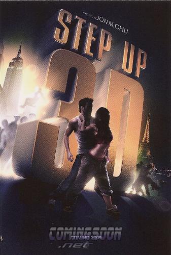 step up 3D! - Coming this 2010