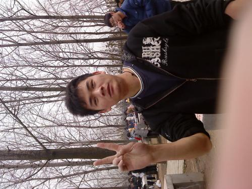 my love - its the time that i went to yangzhou with my friends