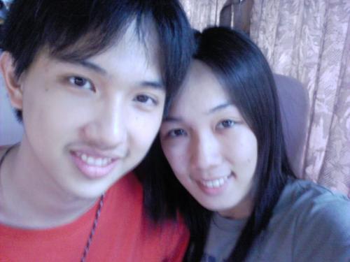 my boyriend and i - we're at Cebu having our field trip..