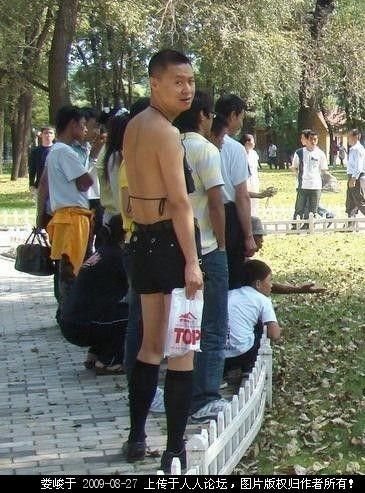 brother fashion - don't you think my back is beautiful?so i turu round