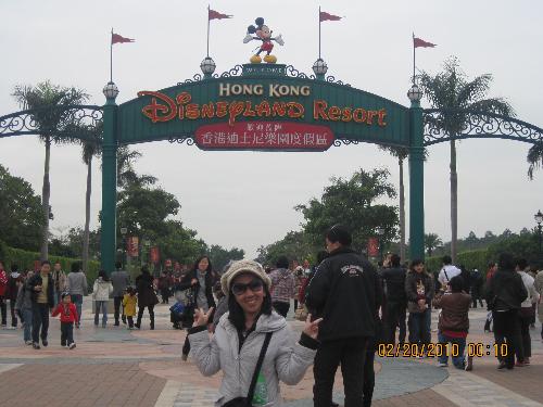 Hongkong - Welcome Hongkong Disneyland