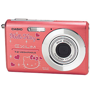 Hello Kitty Digital Camera - I love Hello Kitty