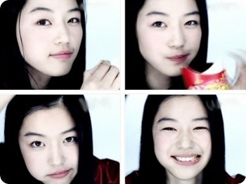 JeonJiHyun  - main cast of my sassy girl,korean movie