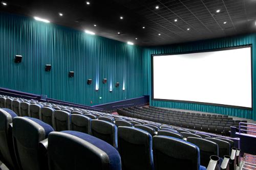 Movie Theater - A picture of a movie theater. 