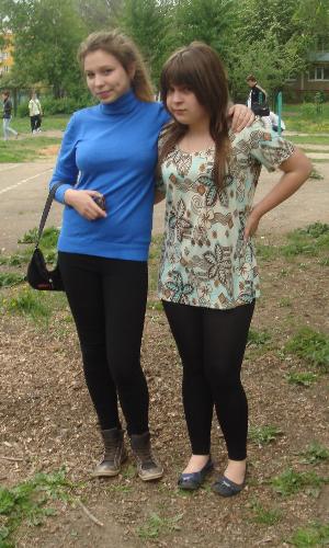 I am with my frand)))) - ? ?????)??????? ??????)