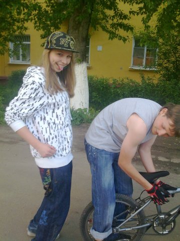 i am - my friand Vitia