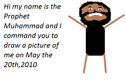 The Prophet Muhammad - You are commanded to draw a picture of his likeness!