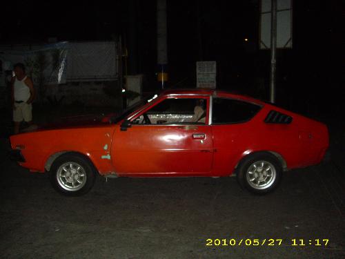 Mitsubishi Celeste - Thank you online earnings i finally got the car i wanted  always wanted a mitsubishi celeste ever since i first saw one and i finally bought 1 today  great engine,   have to work on the body though  minor rust and paint repair nothing that can't be fixed over the weekend