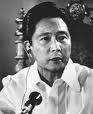 President Ferdinand Marcos - former President Ferindand Marcos