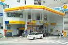 gasoline station - gasoline station image
