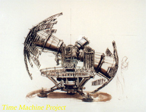 time machine - A concept time machine from Oliver Schools Production Art.