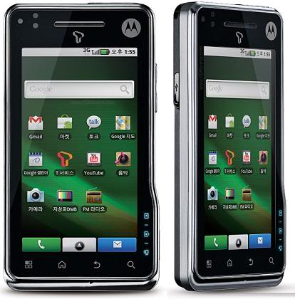 motorola milestone - One of the best looking phones to hit the market yet