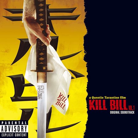 kill bill 1 - The cover of the Kill Bill volume 1 soundtrack