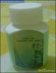 Ling Zhi vitamins - actual bottle of Ling Zhi vitamins
