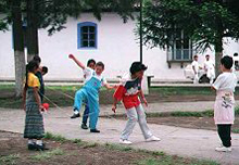 Traditional Chinese Children's Game - An interesting game.